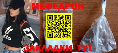 мдпв Севастополь