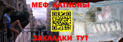 гашишное масло Славянск-на-Кубани