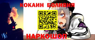 метадон Северобайкальск