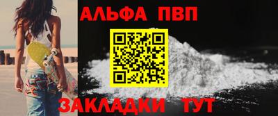 мдпв Севастополь