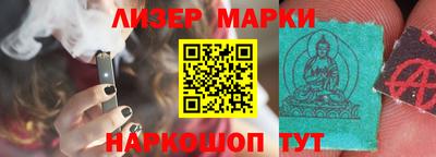 мдпв Севастополь