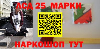 гашишное масло Свободный