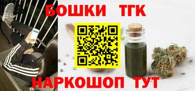 метадон Северобайкальск