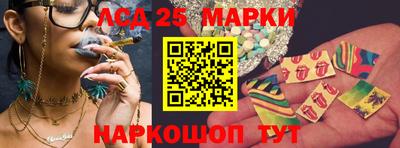метадон Северобайкальск