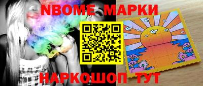 мдпв Севастополь