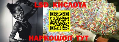 метадон Северобайкальск