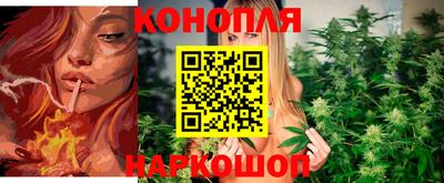 метадон Северобайкальск