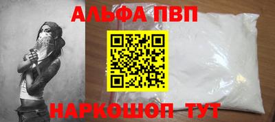 мдпв Севастополь