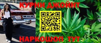метадон Северобайкальск