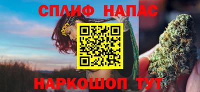 метадон Северобайкальск