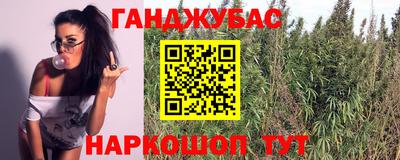 прущая мука Славгород