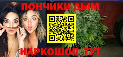 прущая мука Славгород