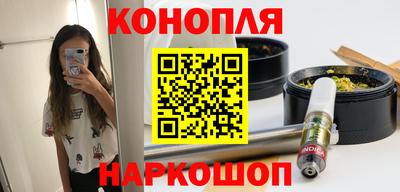 гашишное масло Свободный
