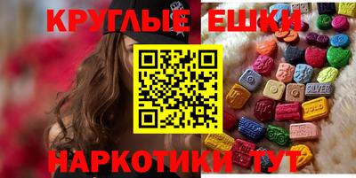 мдпв Севастополь