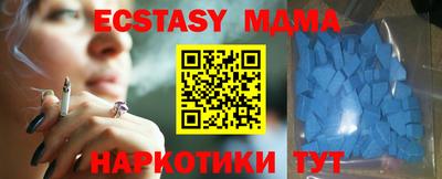 гашишное масло Свободный