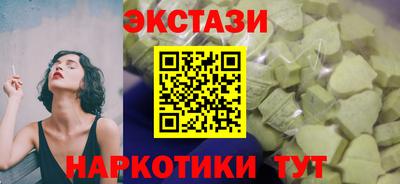 гашишное масло Свободный