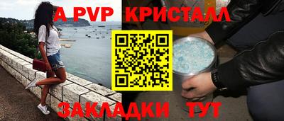 мдпв Севастополь