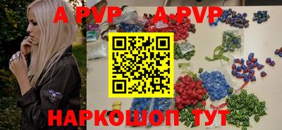 метадон Северобайкальск