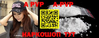 метадон Северобайкальск