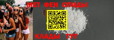 прущая мука Славгород
