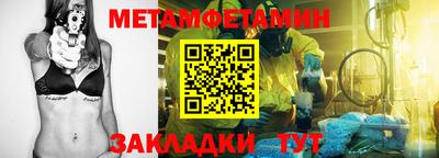 прущая мука Славгород