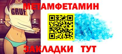 прущая мука Славгород