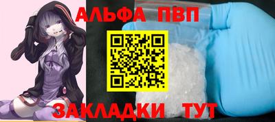 гашишное масло Свободный