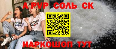 гашишное масло Свободный