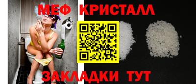 гашишное масло Свободный