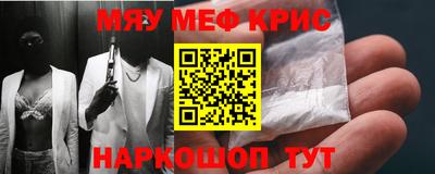 метадон Северобайкальск