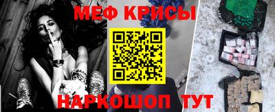 гашишное масло Свободный