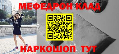 гашишное масло Свободный