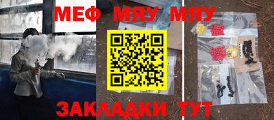 гашишное масло Свободный