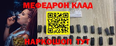 мдпв Севастополь